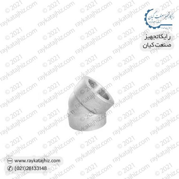 raykatajhiz product Threaded-45-Deg-Elbow