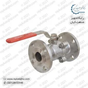 raykatajhiz product ball-valve