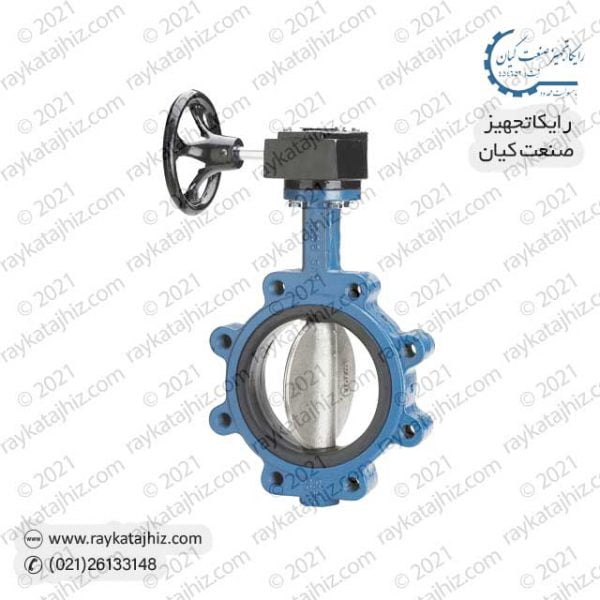 raykatajhiz product butterfly-valve