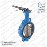 butterfly-valve-2