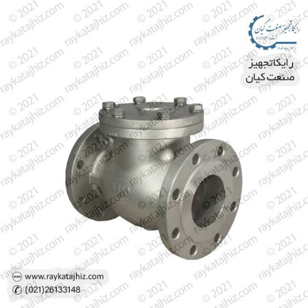 raykatajhiz product check-valve