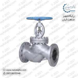 raykatajhiz product globe-valve