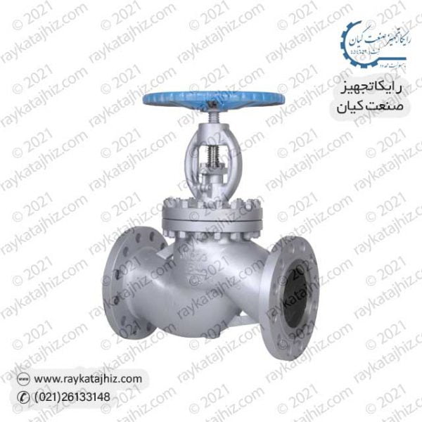 raykatajhiz product globe-valve