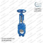 knife-valve-2