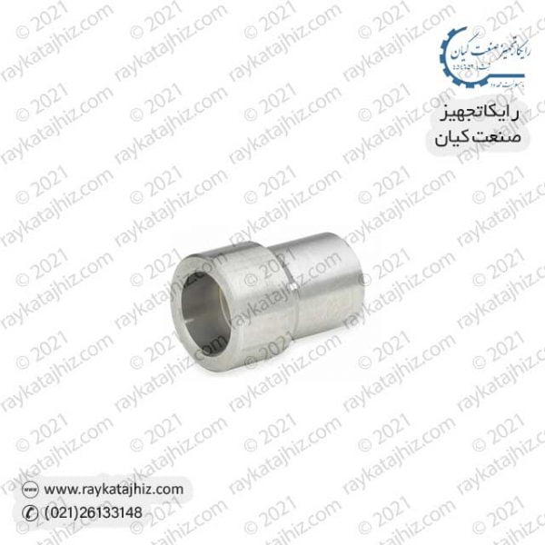 raykatajhiz product reducer-insert