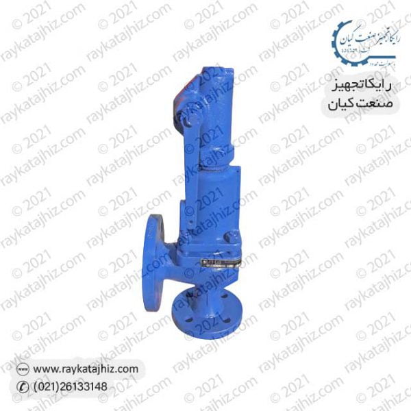 raykatajhiz product safety-valve