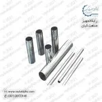 smls-pipe-2