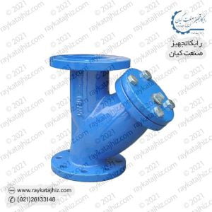 raykatajhiz product strainer-valve