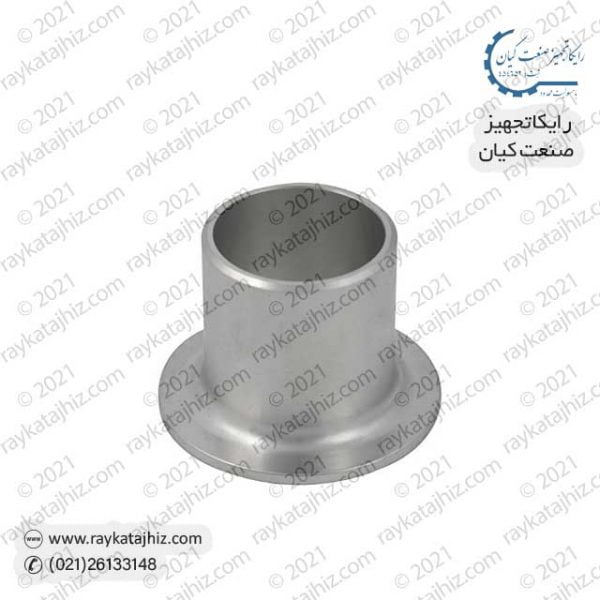 raykatajhiz product stub-end-flange