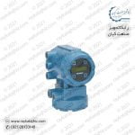 magnetic-flowmeter-2