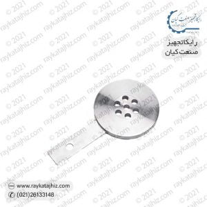 raykatajhiz product restriction orifice