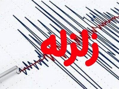 زلزله عسلویه آسیبی به صنایع پتروشیمی وارد نکرده است