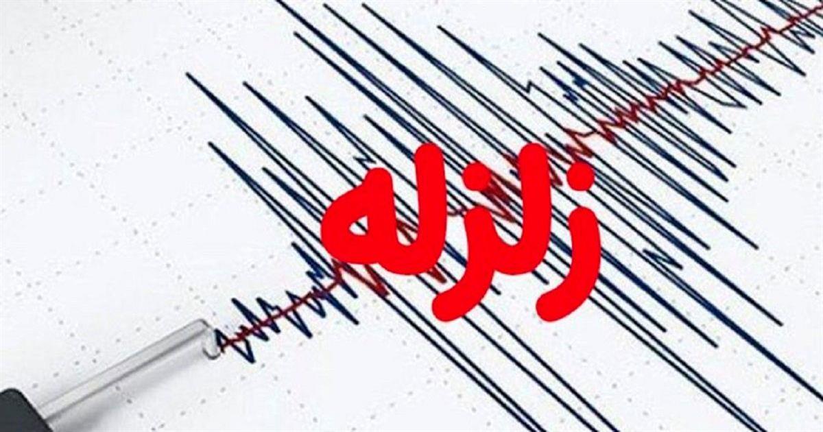 زلزله عسلویه آسیبی به صنایع پتروشیمی وارد نکرده است