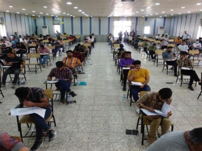 4839 نفر از 31 استان در آزمون استخدامی هلدینگ پتروفرهنگ شرکت می کنند