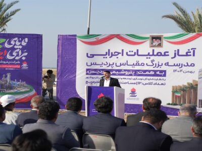 راهبرد هدفمند صنعت پتروشیمی برای هوشمندسازی مدارس در مسیر تحقق مسئولیت اجتماعی