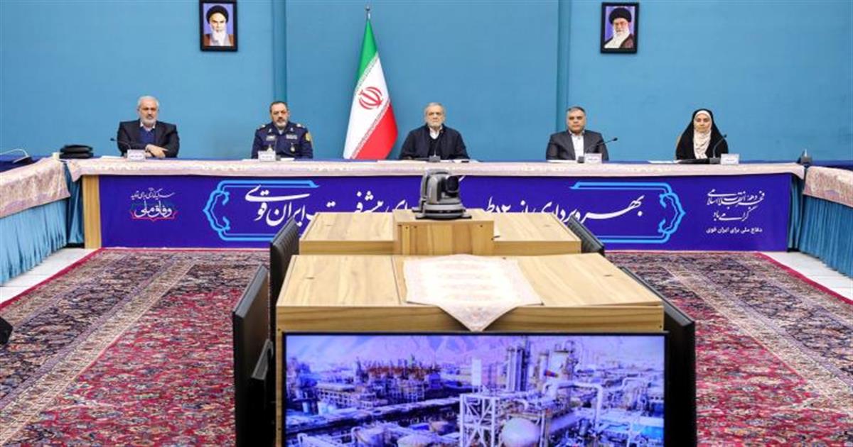 تأکید رئیس‌جمهور بر اولویت ملاحظات زیست‌محیطی در اجرای تمام طرح‌های ملی