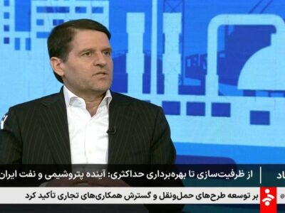 ظرفیت تولید محصولات پتروشیمی در دولت چهاردهم از ۱۰۰ میلیون تن گذشت