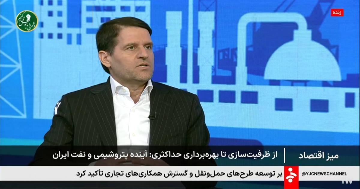 ظرفیت تولید محصولات پتروشیمی در دولت چهاردهم از ۱۰۰ میلیون تن گذشت