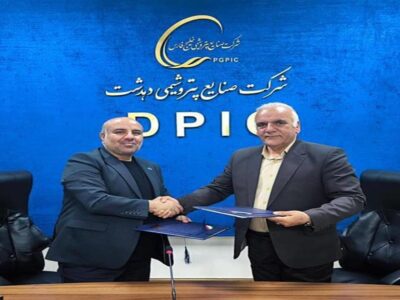 امضای تفاهم‌نامه همکاری پتروشیمی دهدشت و آبفای کهگیلویه و بویراحمد برای استفاده از پساب شهری